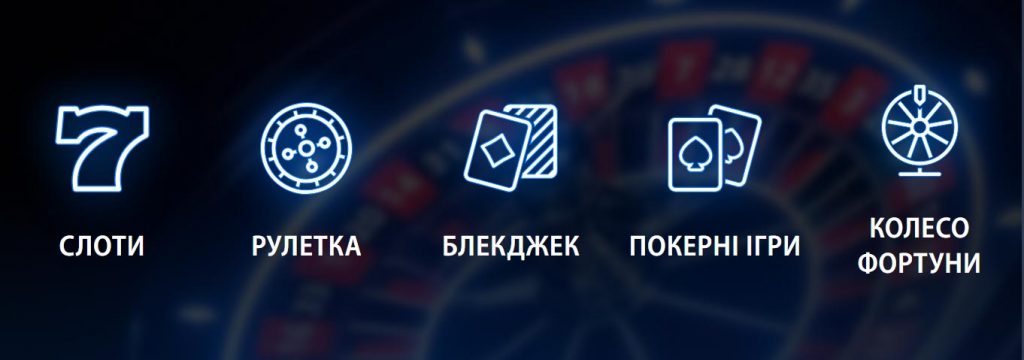 Ігровий набір казино Чемпіон