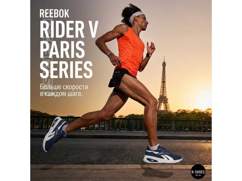 Чоловічі синьо-білі кросівки Reebok CEO-RIDER V 100249756 6101