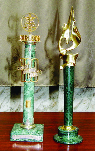 2008-279.jpg