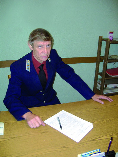 2008-198_3.jpg